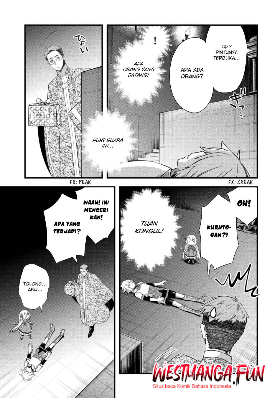 Kanchigai no Atelier Master